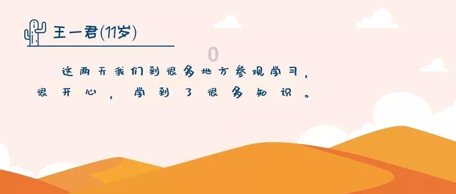 祛湿用什么最好？请问谁知道，可以告诉我吗？